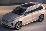 中期改款沃尔沃XC90官图发布：毫无新意