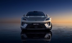 小米YU7最直接竞品 智界RX续航信息公示：最远能跑852km
