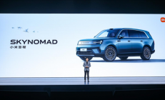 澎程N90 Max预售价29.99万引爆行业！雷军：冰箱彩电大沙发是小米强项 我们做家电的