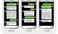 首个大版本OTA 吉利银河E8全面升级Flyme Auto：27项新功能