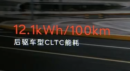 “换电版Model Y”只卖15万？蔚来整了个狠活啊