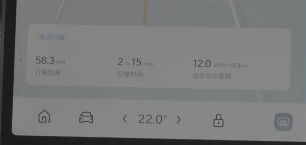 “换电版Model Y”只卖15万？蔚来整了个狠活啊