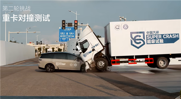 理想汽车撞上了硬骨头！东风柳汽再回应“8吨卡车被撞坏”