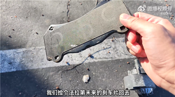 法拉第未来辟谣“总部人去楼空”并将起诉博主 后者硬刚回应！