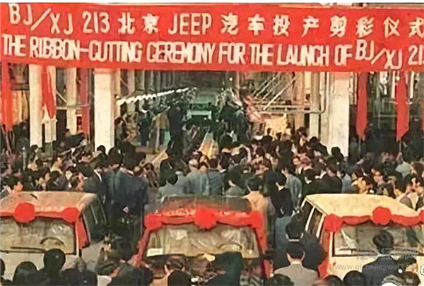 中国特供车 好像要把全球车淘汰了！