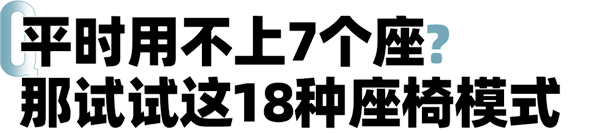 小米澎程网友最关心的27个问题 我们替雷军答了