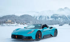 全球唯一！玛莎拉蒂发布MCPura Cielo“冰与火”限定版超跑