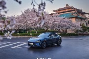 小米汽车APP可扫140万根充电桩 23家品牌互联互通