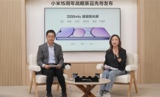卢伟冰已准备好钱：准备买台小米YU7
