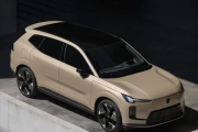 全新中型插混SUV！沃尔沃XC70官图首发：8月开启预售