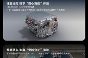 比亚迪汉家族交付破100万辆：上市5年 均价20万+