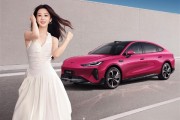 11.69万拿下增程轿跑！奇瑞风云A9增程版上市：犀牛电池+猎鹰智驾