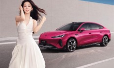 11.69万拿下增程轿跑！奇瑞风云A9增程版上市：犀牛电池+猎鹰智驾