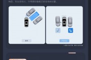 比亚迪秦L迎史上最大规模升级：新增近20项功能