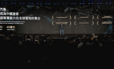 小鹏智驾系统高速异常致翻车 客服回应：偶发软件控制异常
