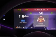 尊界S800“高速失速”引热议 有车主成功复刻：博主怒斥太无聊 故意抹黑华为