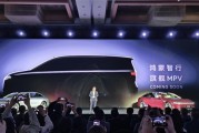 余承东放言超越所有旗舰！智界认领鸿蒙智行首款MPV