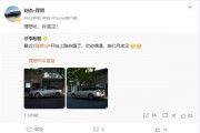 最便宜的理想纯电SUV来了！理想i6官方实车图公布：9月底发布 首次杀入20万元区间