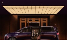 鸿蒙智行首款MPV智界V9座舱公布：二排座椅可对向旋转 秒变会客厅