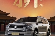 长城把冰箱彩电大沙发装进越野车！新款坦克500官图发布：新增激光雷达、后排娱乐大屏
