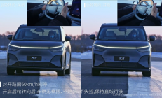 小鹏X9超级增程全球首发冰雪稳行系统：100km/h刹停不跑偏