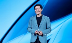 小米又拿了一个中国汽车第一：全球汽车厂市值进前三 紧随特斯拉丰田