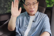 余承东：享界S9有7个遮阳帘 比任何防晒霜都管用