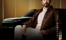 费翔实力加盟！零跑汽车正式官宣首位代言人