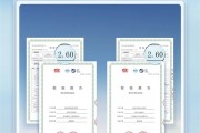 百公里亏电油耗2.6L！比亚迪第五代DM技术正式OTA：再降10%