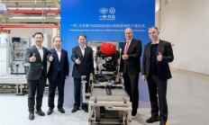 一汽-大众第1000万台EA888发动机下线！