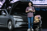 当李斌 拿起低价这把枪
