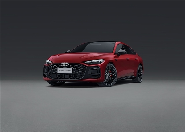 意向金999元！上汽奥迪A5L Sportback开启无价格“盲订”