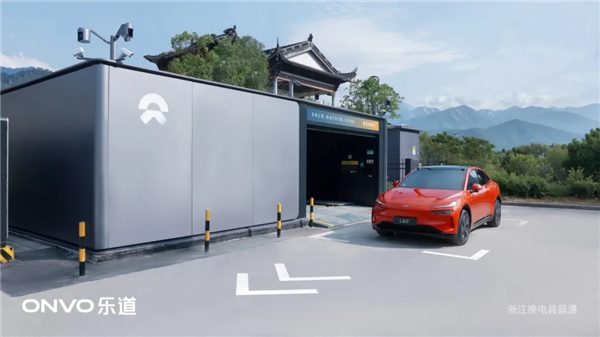 乐道L90全系标配85kWh电池包:百公里能耗低至14.5kWh
