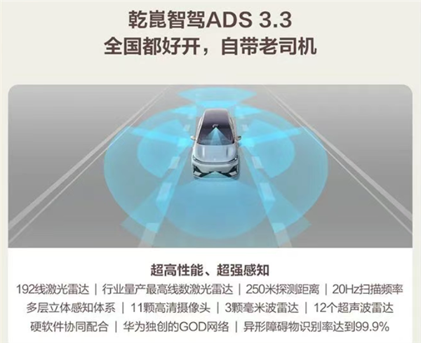 最便宜的9系家用旗舰SUV!深蓝S09上市:23.99万起