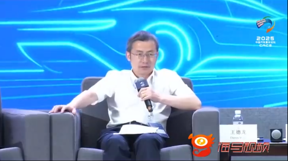 尊界S800成豪车百万级标杆！江汽集团高管：与华为合作 冲击很大