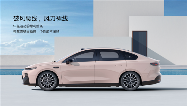 8.98万起!零跑B01正式上市:支持激光雷达+端到端智驾