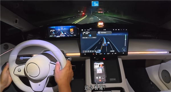 博主实车实路复刻懂车帝消失的前车:华为ADS完美变道、刹停 一次都没撞