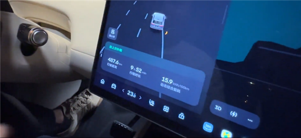 乐道L90趴窝续航首测:实际跑了487.6km 续航达成率85%