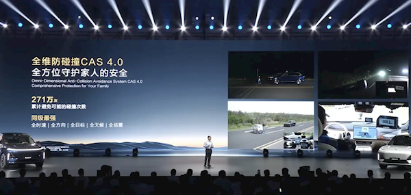 最便宜的9系旗舰SUV!新款深蓝S09上市:23.99万起