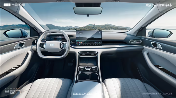 油耗2L级全球最低！吉利银河星耀6上市：限时6.88万起