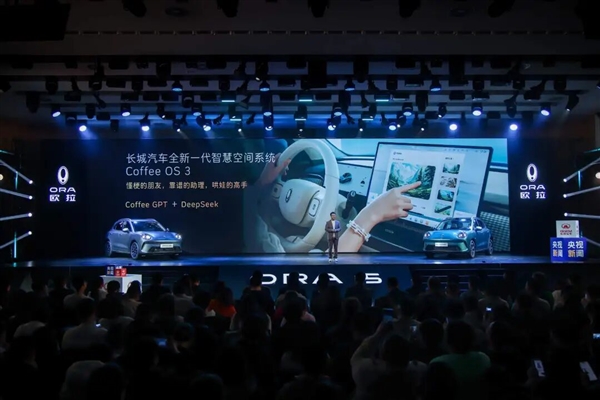 魏建军耿直反共识 长城后面还要推出“防忽悠指南”