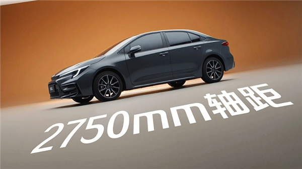 12.98万起 广汽丰田雷凌L上市：轴距加长、新增2.0L动力