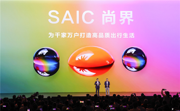 那个车企自研智驾的典范 怎么就玩不下去了呢