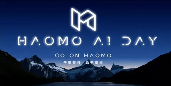 那个车企自研智驾的典范 怎么就玩不下去了呢