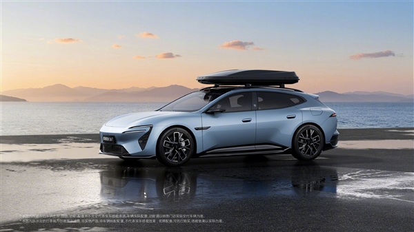 品牌首款猎装车！阿维塔06T官图公布：颜值超绝